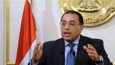 رئيس الوزراء رئيس الوزراء