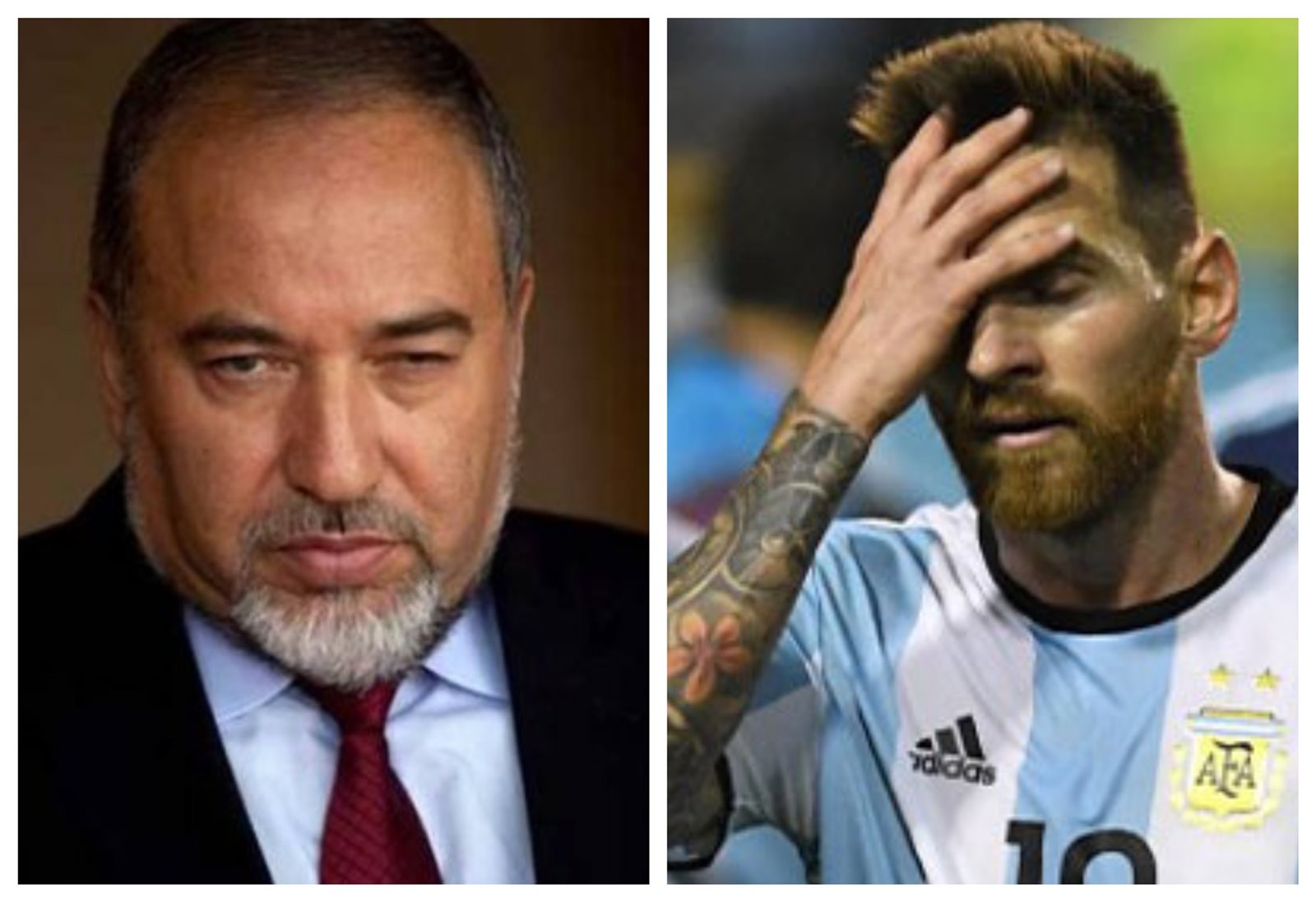 ميسي Vs ليبرمان