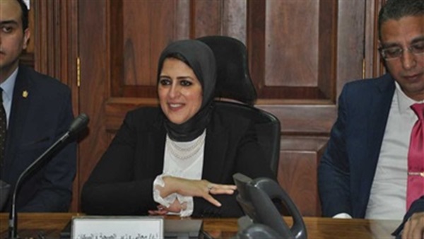 الدكتورة هالة زايد وزيرة الصحة