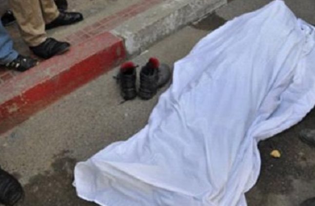 صورة أرشيفية - جثمان