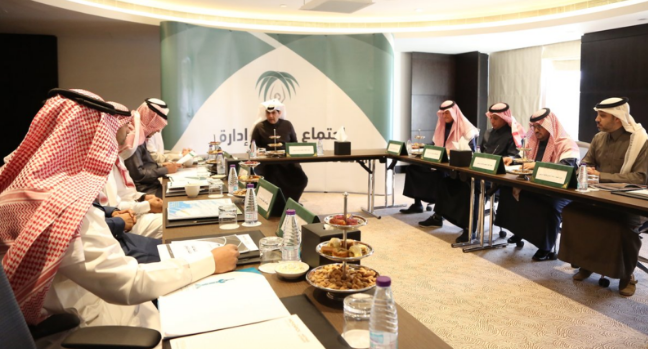 الاتحاد السعودي للإعلام الرياضي