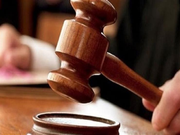 صورة أرشيفية - محاكمات