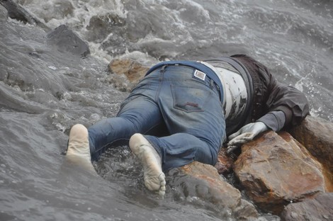 صورة أرشيفية صورة أرشيفية