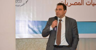 خالد النشار نائب رئيس هيئة الرقابة المالية خالد النشار نائب رئيس هيئة الرقابة المالية