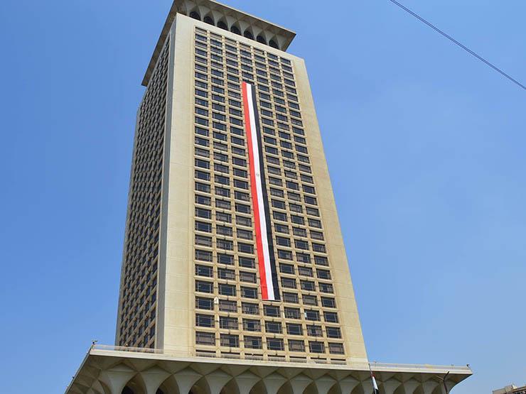 وزارة الخارجية 