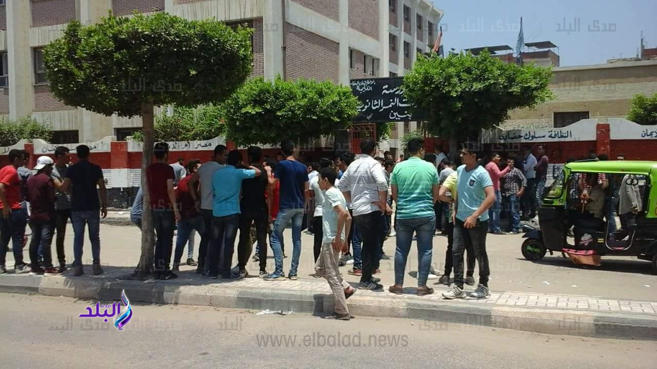 طلاب الثانوية العامة بالبحيرة