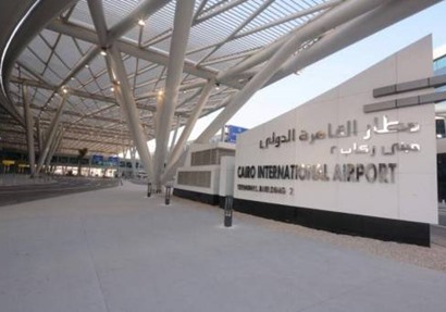 مطار القاهرة مطار القاهرة