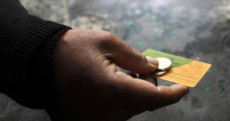 بطاقات التموين بطاقات التموين