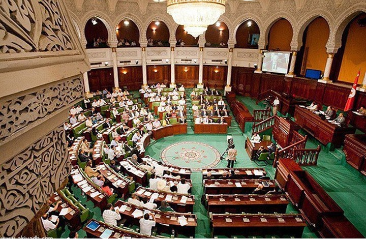 البرلمان التونسي