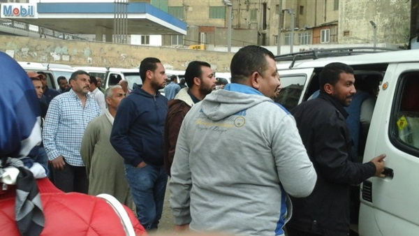 صورة ارشيفية صورة ارشيفية