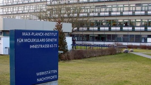 معهد ماكس بلانك