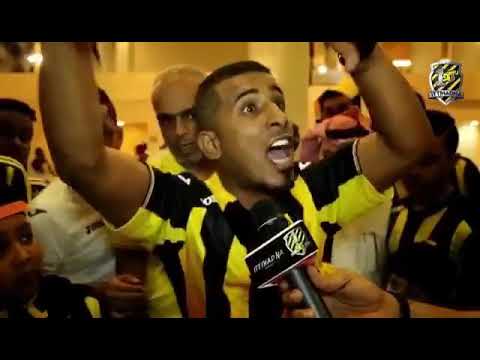 صورة أرشيفية لمشجع متعصب