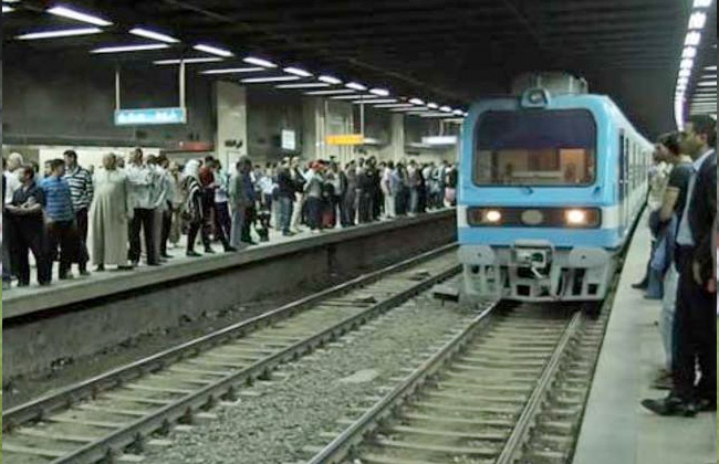 صورة ارشيفية