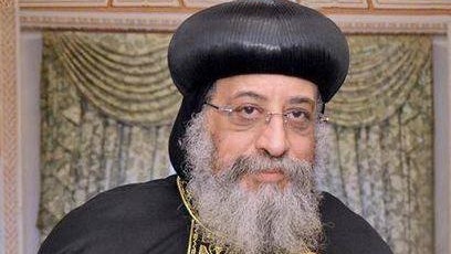 البابا تواضروس الثاني