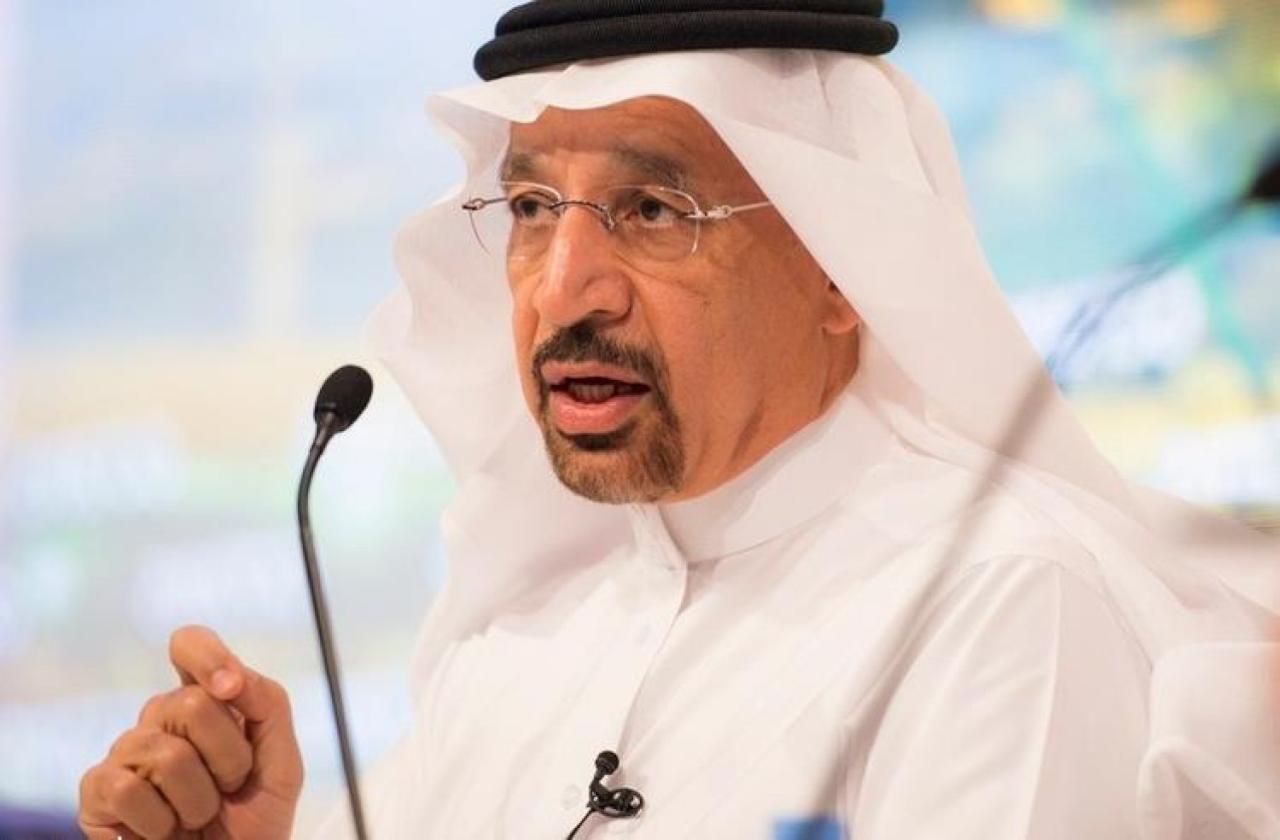 الفالح الفالح