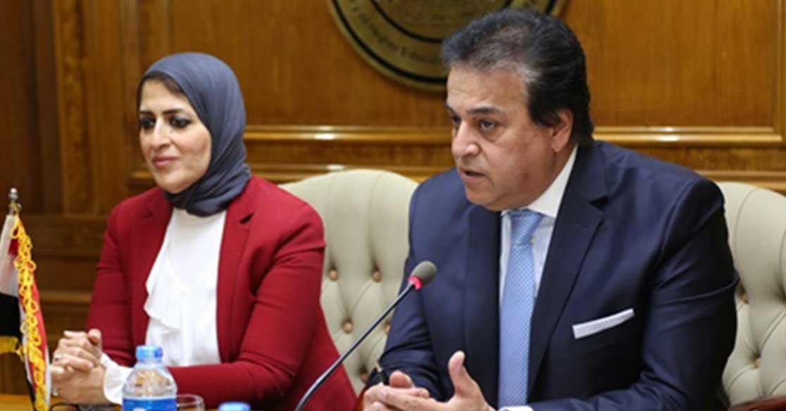 وزيرا التعليم العالي والصحة