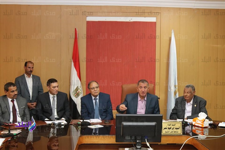 اجتماع محافظ كفر الشيخ