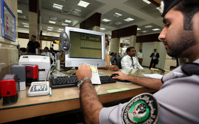 الإمارات تمنح إقامة عام لهذه الدول الإمارات تمنح إقامة عام لهذه الدول