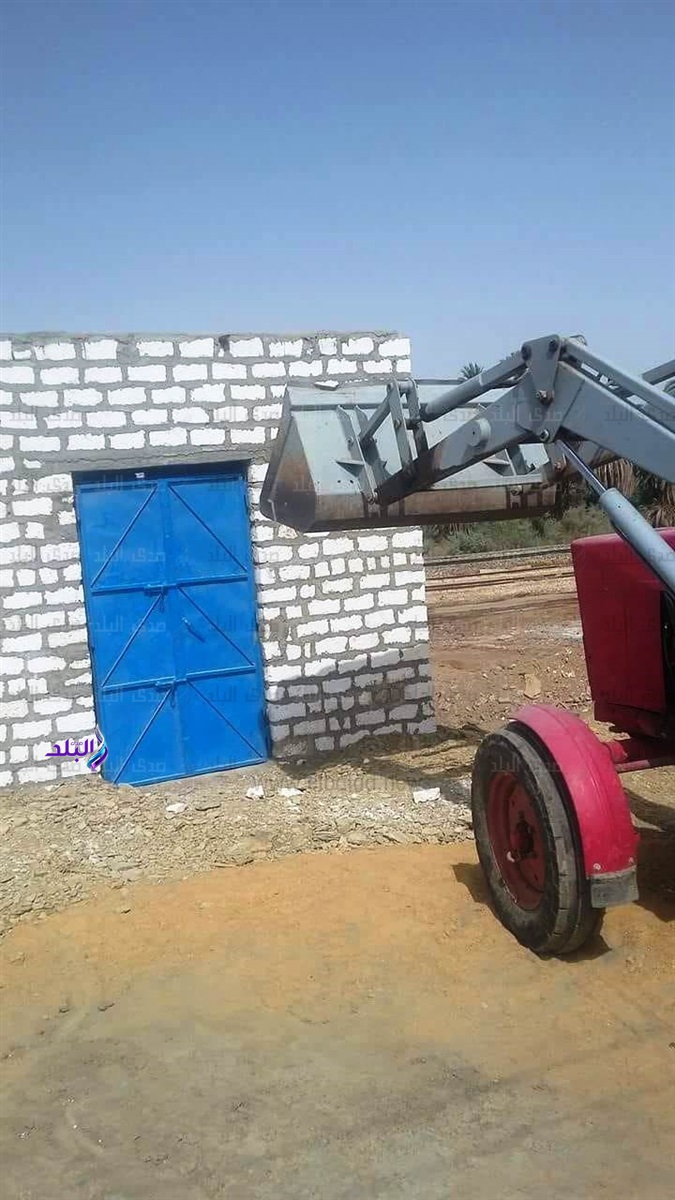 إزالة إزالة