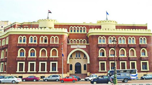 جامعة الإسكندرية