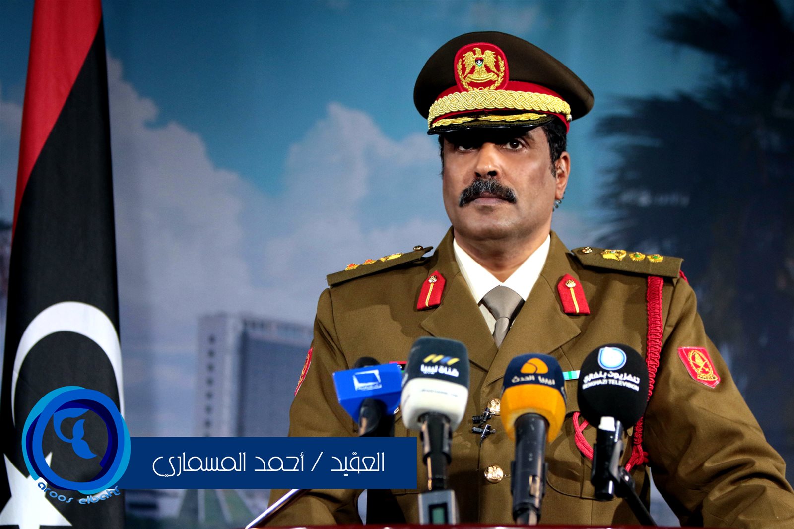 العقيد احمد المسماري المتحدث بإسم الجيش الليبى 