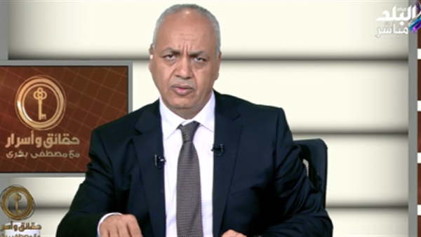 مصطفى بكري