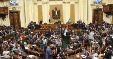 البرلمان المصري