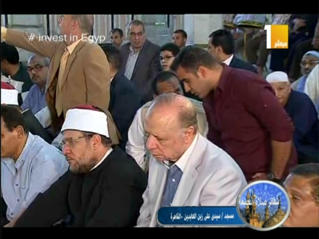 صورة من الحدث