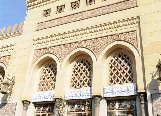 أرشيفية