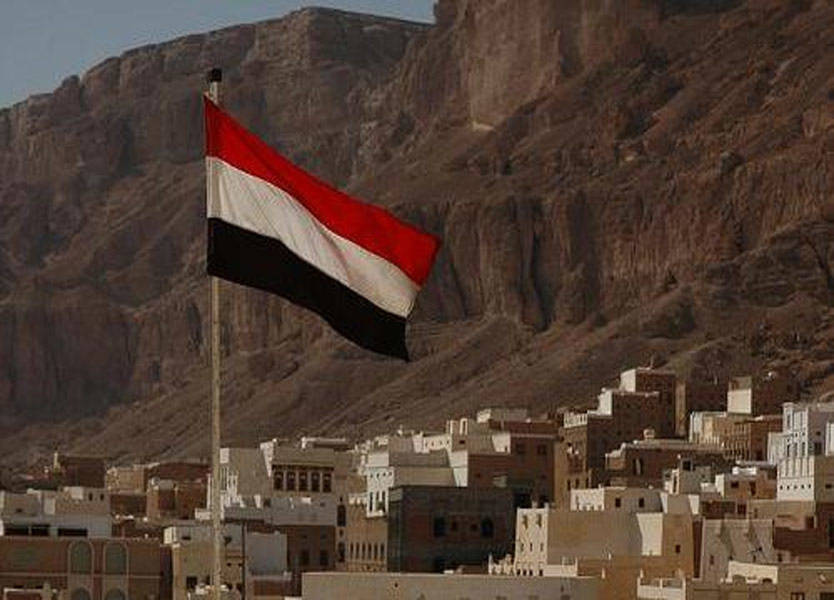 اليمن - أرشيفية اليمن - أرشيفية