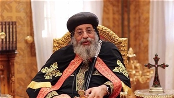 البابا تواضروس