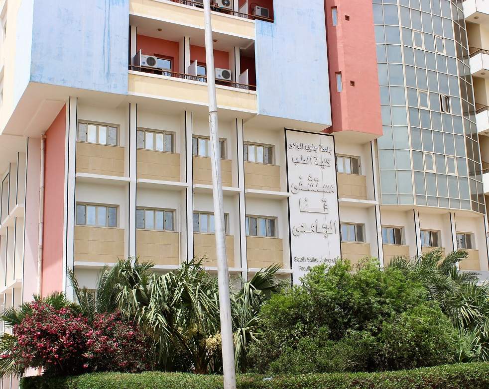 مستشفيات قنا الجامعية تستقبل قافلة بيت الزكاة والصدقات مستشفيات قنا الجامعية تستقبل قافلة بيت الزكاة والصدقات