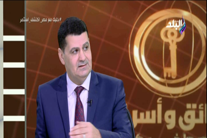 اللواء راضي عبد المعطي، رئيس جهاز حماية المستهلك