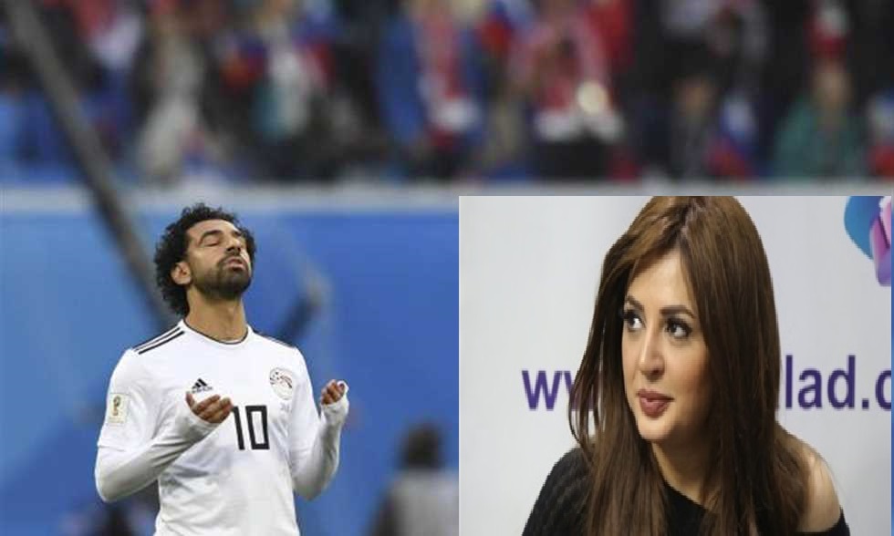 الإعلامية دينا يحيى و النجم محمد صلاح