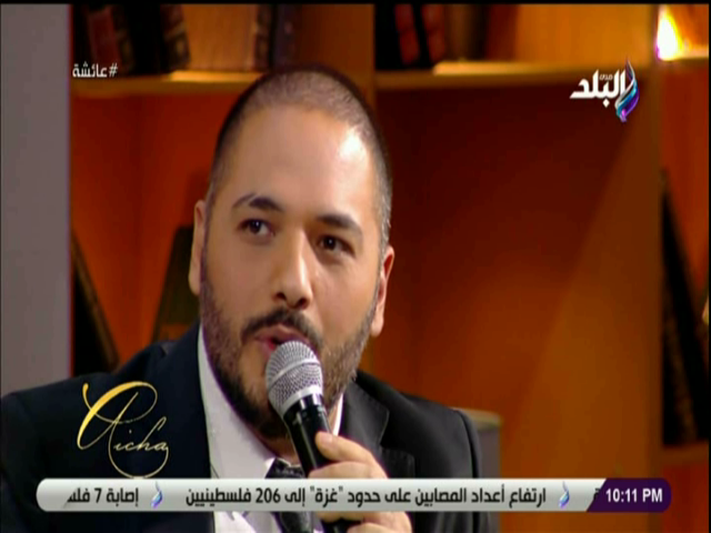 الفنان رامى عياش 