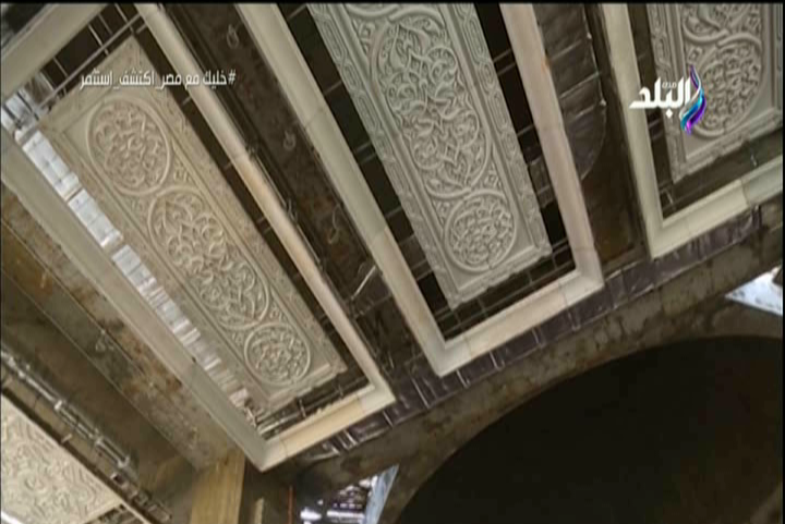 مسجد الفتاح العليم العاصمة الجديدة