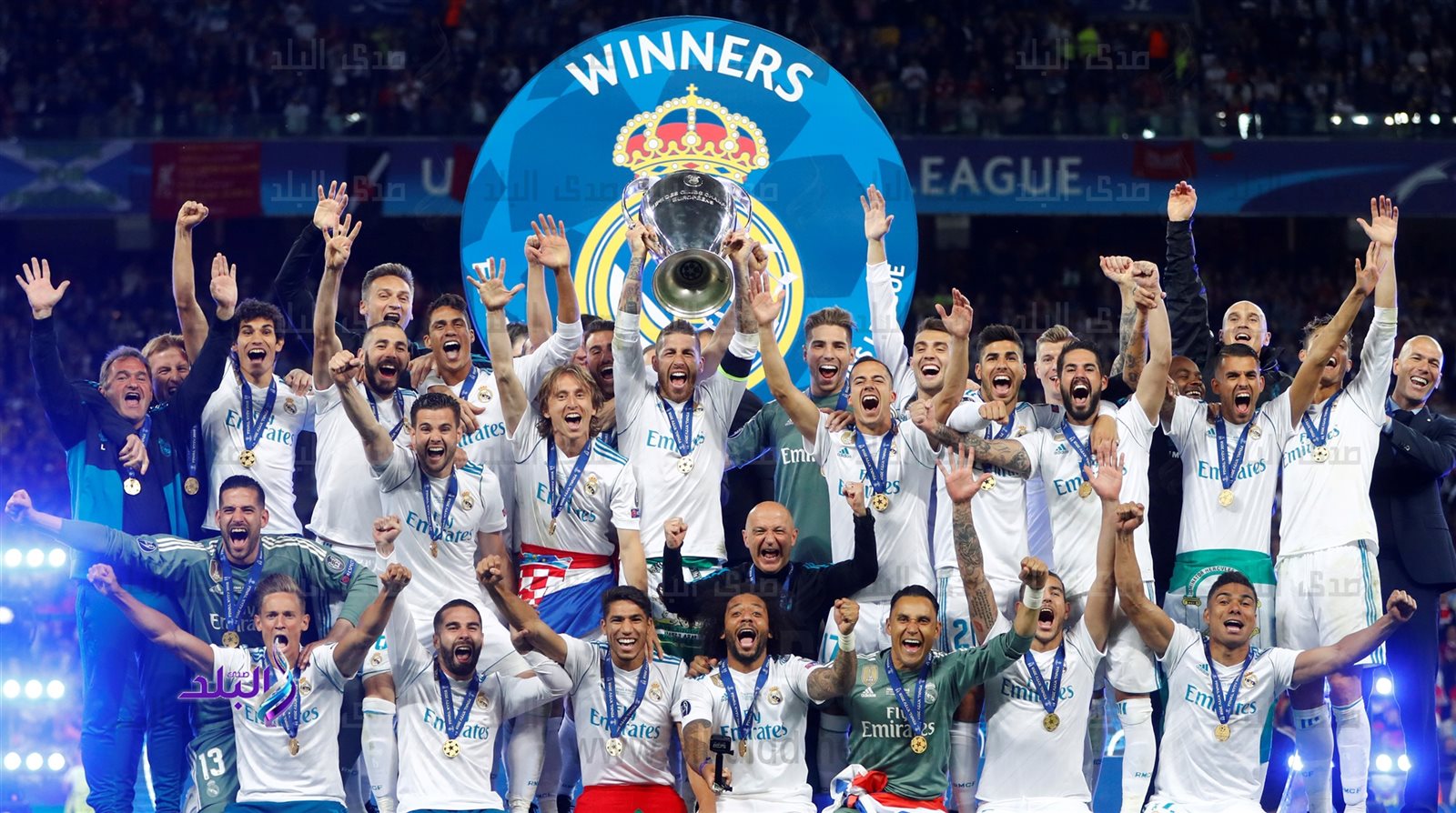 ريال مدريد بطل اوروبا ريال مدريد بطل اوروبا