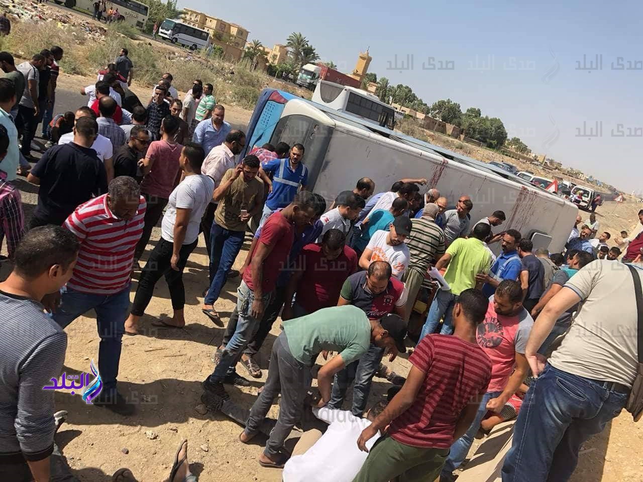 صورة من الحادث  صورة من الحادث