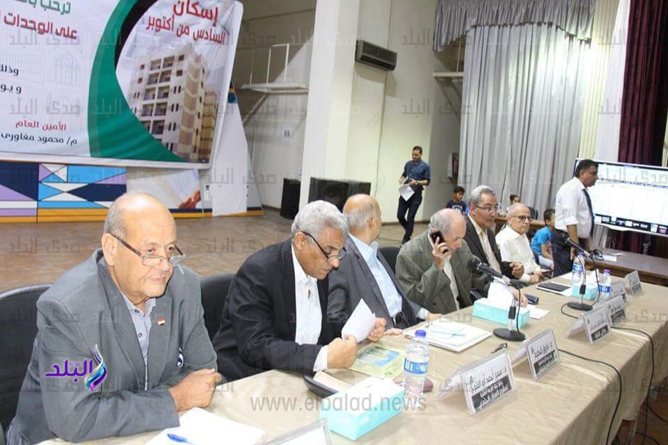 لجنة الإسكان