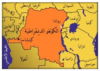 صورة أرشيفية صورة أرشيفية