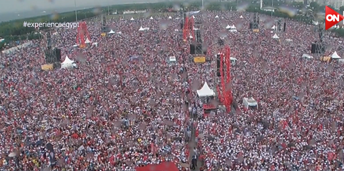 صورة من الحدث 