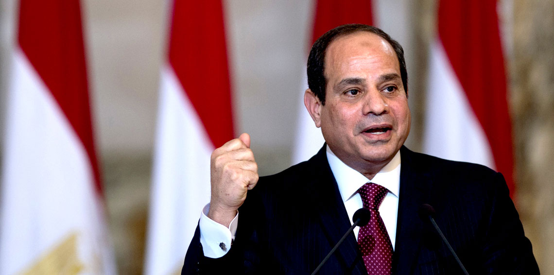 الرئيس الرئيس