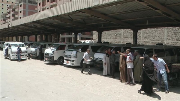أرشيفية