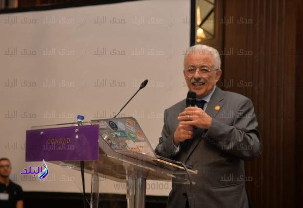 وزير التربية والتعليم