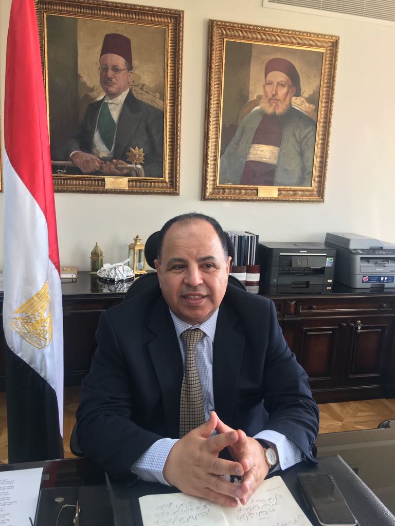 وزير المالية وزير المالية