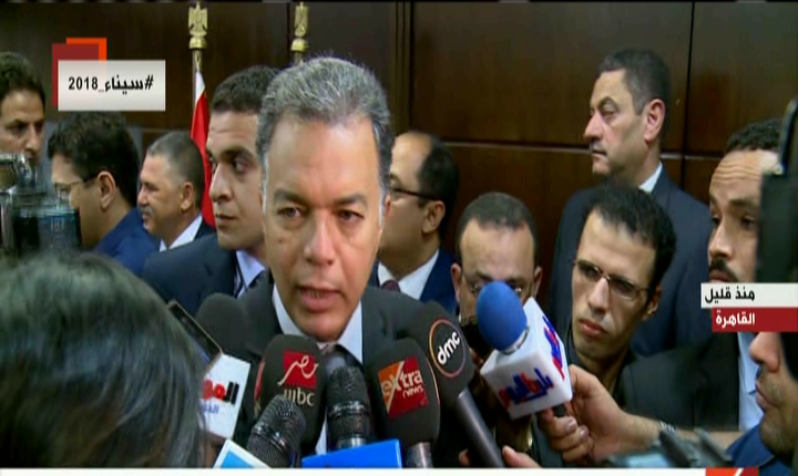 وزير النقل هشام عرفات