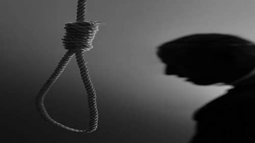 حكم الإعدام - أرشيفية 