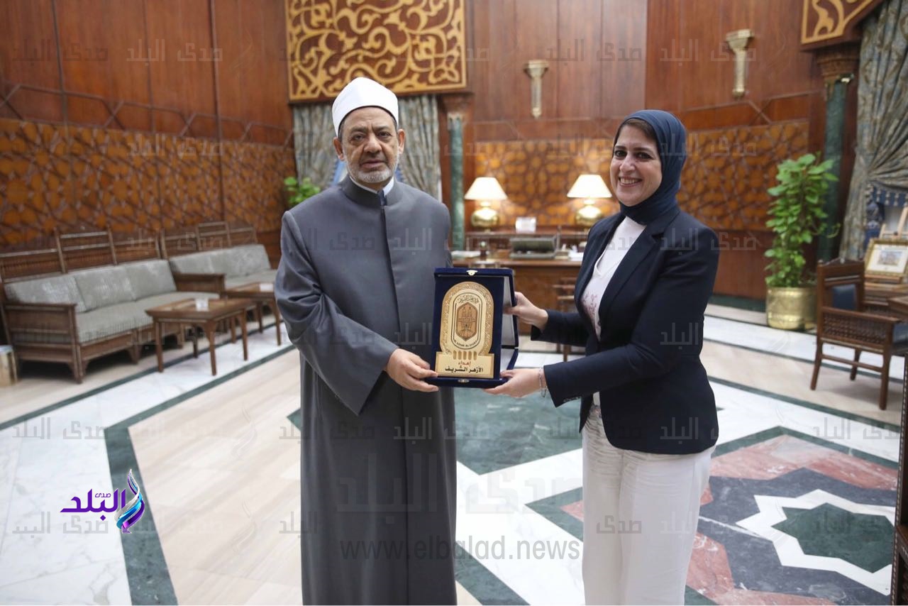 وزيرة الصحة تلتقى شيخ الأزهر 