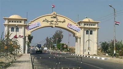 شمال سيناء شمال سيناء