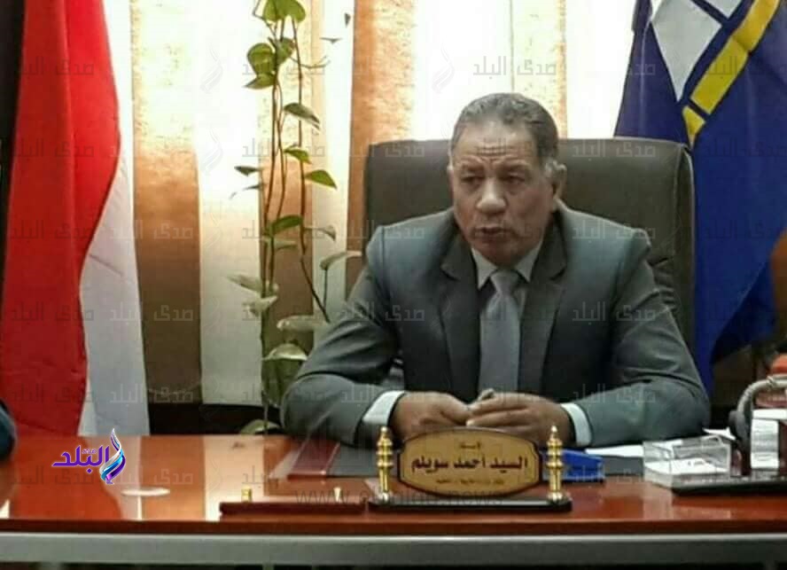السيد أحمد سويلم وكيل وزارة التربية والتعليم